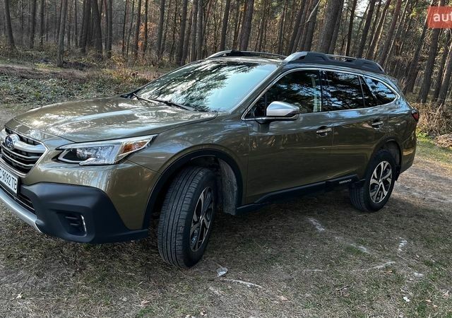 Зеленый Субару Аутбек, объемом двигателя 2.5 л и пробегом 70 тыс. км за 29600 $, фото 1 на Automoto.ua