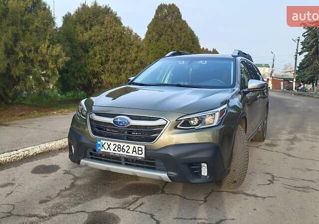 Зелений Субару Аутбек, об'ємом двигуна 2.39 л та пробігом 63 тис. км за 30200 $, фото 1 на Automoto.ua