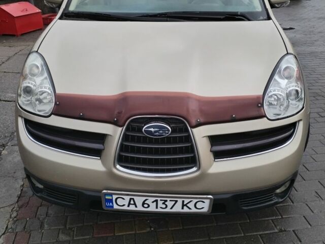 Бежевий Субару Трібека, об'ємом двигуна 3 л та пробігом 229 тис. км за 6900 $, фото 1 на Automoto.ua