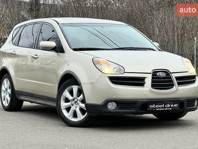 Желтый Субару Трибека, объемом двигателя 3 л и пробегом 252 тыс. км за 6599 $, фото 1 на Automoto.ua