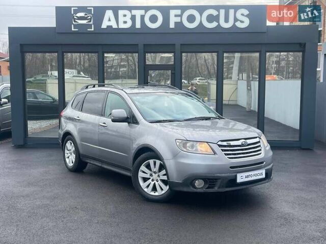 Серый Субару Трибека, объемом двигателя 3.63 л и пробегом 206 тыс. км за 6990 $, фото 1 на Automoto.ua