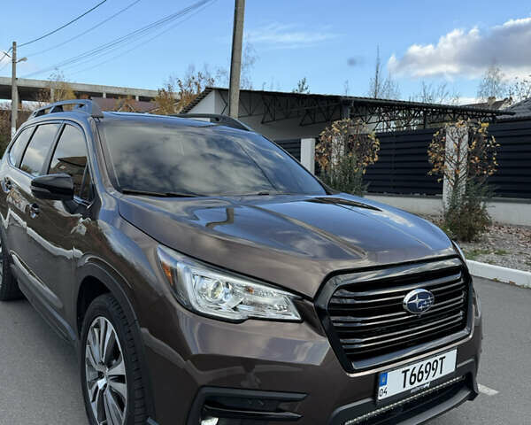 Коричневый Субару Ascent, объемом двигателя 2.4 л и пробегом 130 тыс. км за 25000 $, фото 1 на Automoto.ua