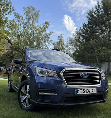 Субару Ascent, объемом двигателя 2.4 л и пробегом 40 тыс. км за 18500 $, фото 1 на Automoto.ua