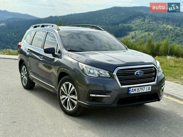 Серый Субару Ascent, объемом двигателя 2.39 л и пробегом 130 тыс. км за 16500 $, фото 1 на Automoto.ua