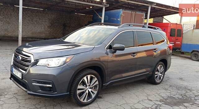Сірий Субару Ascent, об'ємом двигуна 2.39 л та пробігом 125 тис. км за 17000 $, фото 1 на Automoto.ua