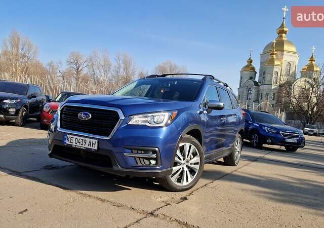 Синий Субару Ascent, объемом двигателя 2.4 л и пробегом 36 тыс. км за 26800 $, фото 1 на Automoto.ua