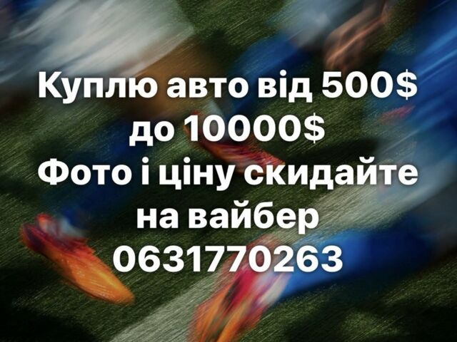 Білий Субару Impreza WRX, об'ємом двигуна 2 л та пробігом 135 тис. км за 4999 $, фото 1 на Automoto.ua