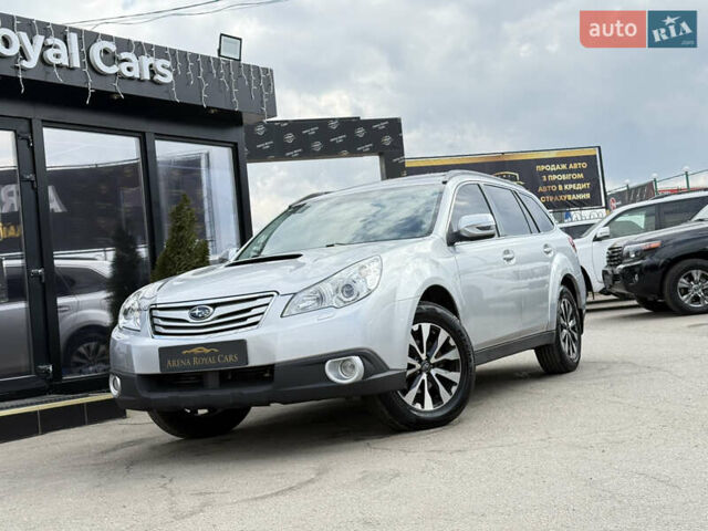 Сірий Субару Legacy Outback, об'ємом двигуна 2 л та пробігом 237 тис. км за 9900 $, фото 1 на Automoto.ua