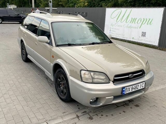 Серый Субару Legacy Outback, объемом двигателя 2.5 л и пробегом 390 тыс. км за 3500 $, фото 1 на Automoto.ua