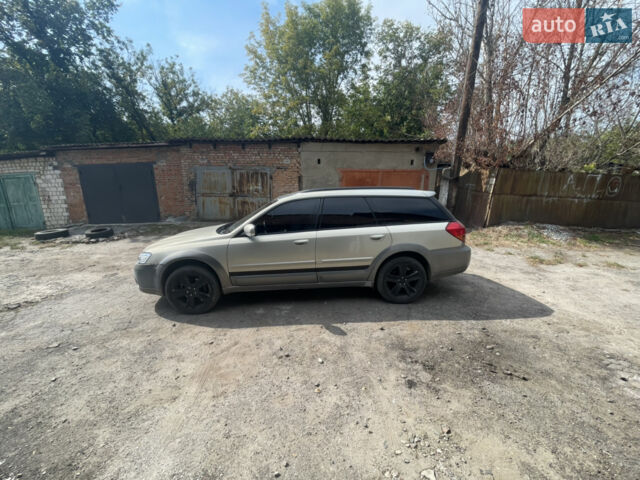 Серый Субару Legacy Outback, объемом двигателя 2.46 л и пробегом 267 тыс. км за 5300 $, фото 1 на Automoto.ua
