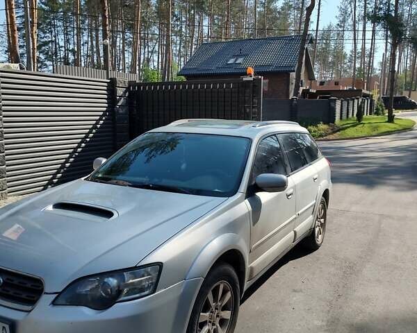 Серый Субару Legacy Outback, объемом двигателя 2.5 л и пробегом 507 тыс. км за 6500 $, фото 1 на Automoto.ua