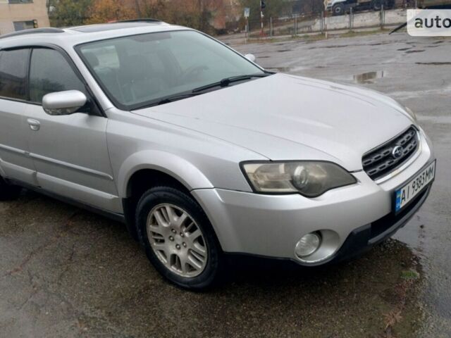 Серый Субару Legacy Outback, объемом двигателя 2.5 л и пробегом 360 тыс. км за 5800 $, фото 1 на Automoto.ua