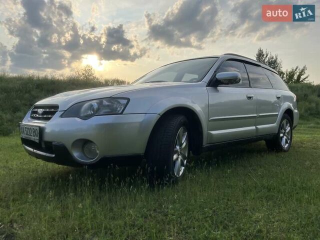 Серый Субару Legacy Outback, объемом двигателя 3 л и пробегом 332 тыс. км за 5222 $, фото 1 на Automoto.ua