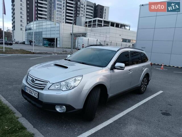 Сірий Субару Legacy Outback, об'ємом двигуна 2 л та пробігом 237 тис. км за 9900 $, фото 1 на Automoto.ua