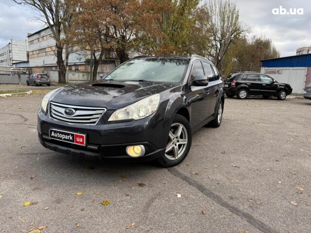 Серый Субару Legacy Outback, объемом двигателя 2 л и пробегом 257 тыс. км за 9990 $, фото 1 на Automoto.ua