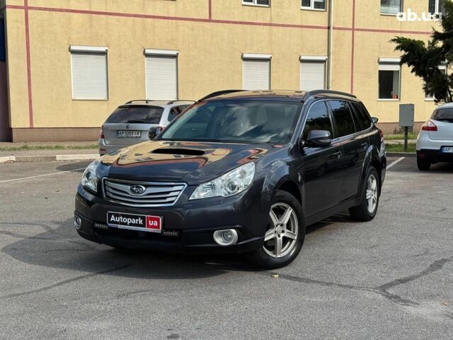 Сірий Субару Legacy Outback, об'ємом двигуна 2 л та пробігом 257 тис. км за 8990 $, фото 1 на Automoto.ua