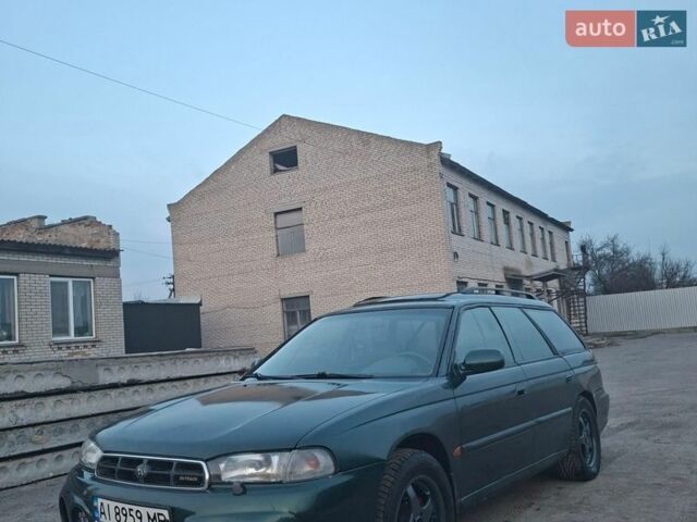 Зелений Субару Legacy Outback, об'ємом двигуна 2.5 л та пробігом 312 тис. км за 2600 $, фото 1 на Automoto.ua