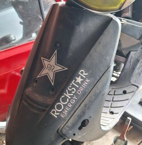 Сузуки Другая, объемом двигателя 50 л и пробегом 0 тыс. км за 166 $, фото 1 на Automoto.ua