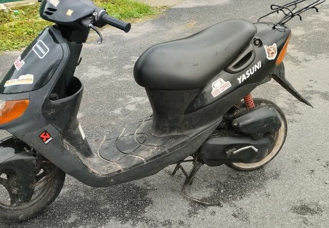 Сузуки Другая, объемом двигателя 65 л и пробегом 0 тыс. км за 155 $, фото 1 на Automoto.ua