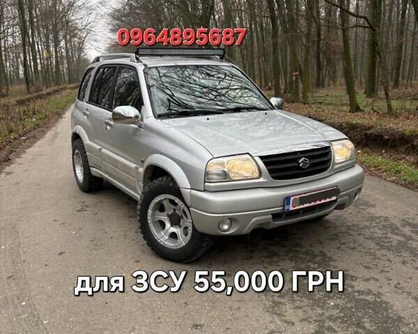 Сірий Сузукі Гранд Вітара, об'ємом двигуна 2 л та пробігом 301 тис. км за 2900 $, фото 1 на Automoto.ua