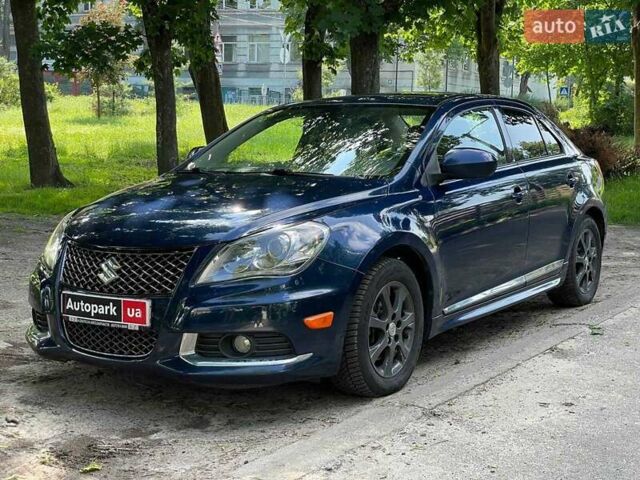 Синий Сузуки Кизаши, объемом двигателя 2.4 л и пробегом 199 тыс. км за 8290 $, фото 1 на Automoto.ua