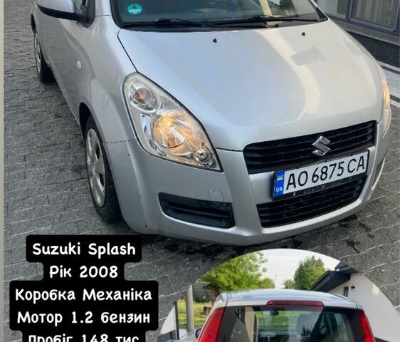 Серый Сузуки Сплеш, объемом двигателя 1.2 л и пробегом 2 тыс. км за 5000 $, фото 1 на Automoto.ua