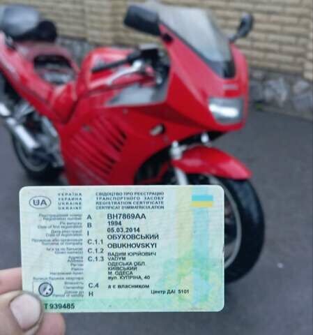 Красный Сузуки RF 400R, объемом двигателя 0.4 л и пробегом 47 тыс. км за 1800 $, фото 1 на Automoto.ua