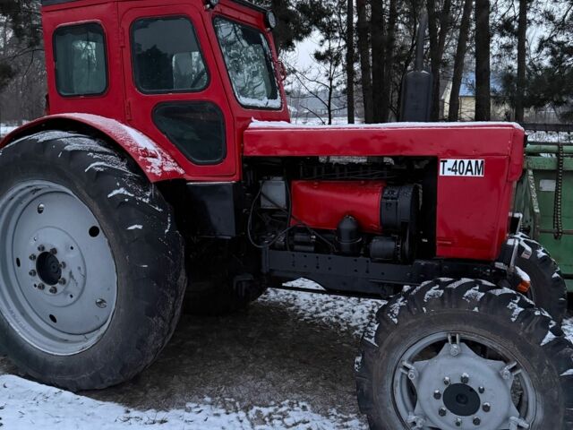 Красный Т 40АМ, объемом двигателя 0 л и пробегом 10 тыс. км за 3500 $, фото 1 на Automoto.ua