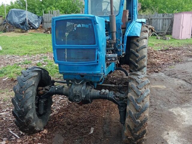 Синій Т 40АМ, об'ємом двигуна 0 л та пробігом 10 тис. км за 2550 $, фото 1 на Automoto.ua