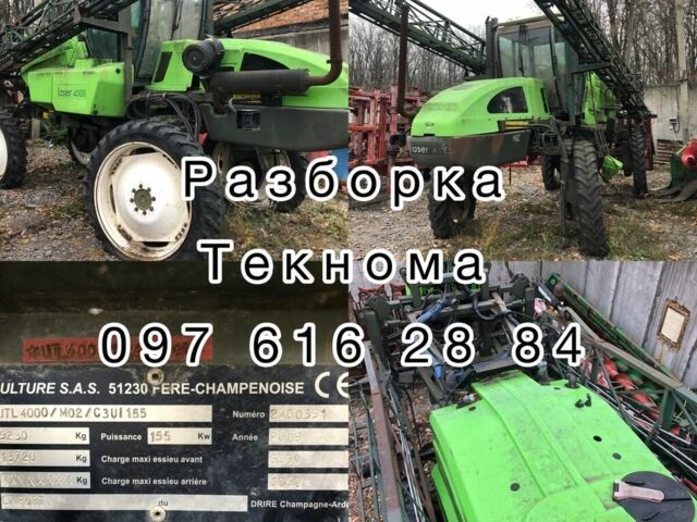 Зеленый Текнома Лазер 4000, объемом двигателя 0 л и пробегом 0 тыс. км за 1179 $, фото 1 на Automoto.ua