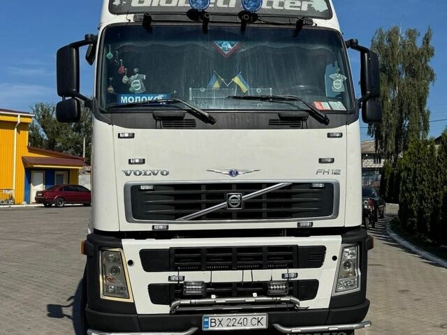 Терберг Фм, об'ємом двигуна 0 л та пробігом 1000 тис. км за 937 $, фото 1 на Automoto.ua