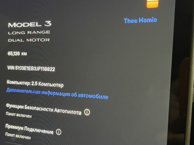 Черный Тесла Модель 3, объемом двигателя 0 л и пробегом 66 тыс. км за 36000 $, фото 1 на Automoto.ua