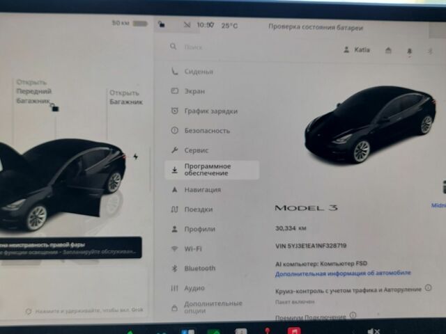Черный Тесла Модель 3, объемом двигателя 0 л и пробегом 30 тыс. км за 21000 $, фото 1 на Automoto.ua