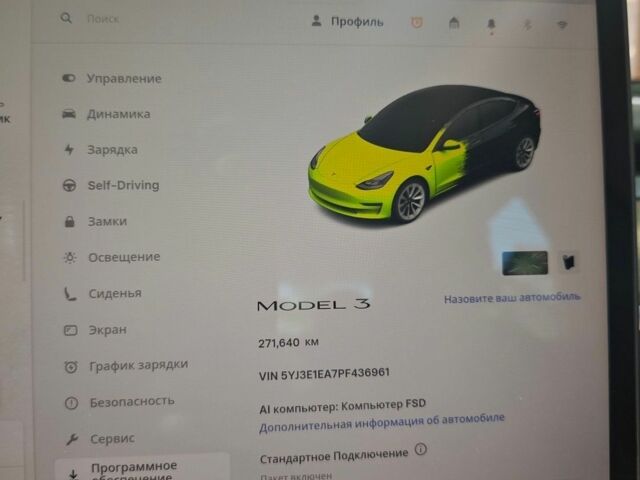 Черный Тесла Модель 3, объемом двигателя 0 л и пробегом 271 тыс. км за 17800 $, фото 1 на Automoto.ua