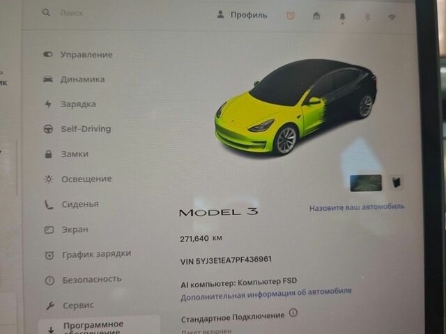 Чорний Тесла Модель 3, об'ємом двигуна 0 л та пробігом 271 тис. км за 17800 $, фото 1 на Automoto.ua