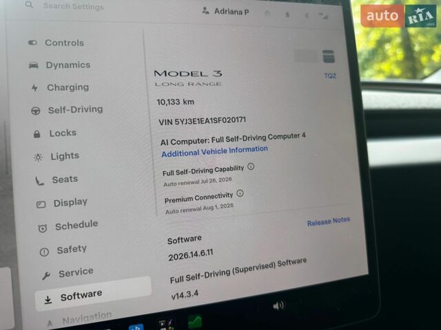 Тесла Модель 3, об'ємом двигуна 0 л та пробігом 10 тис. км за 27950 $, фото 1 на Automoto.ua