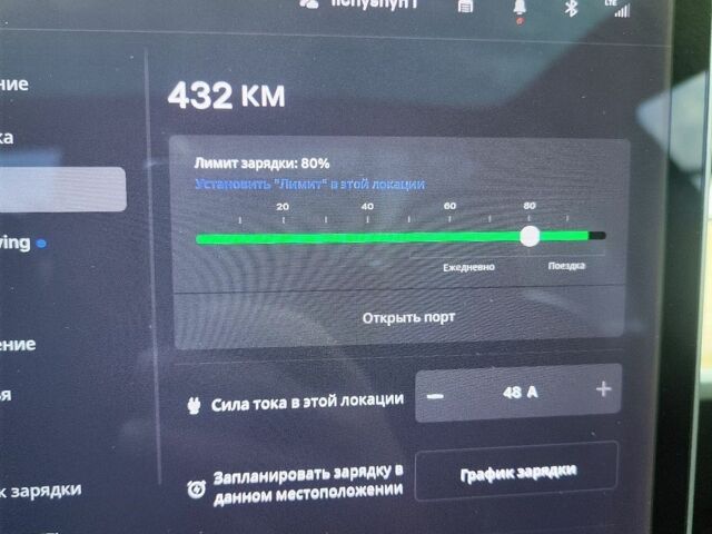 Серый Тесла Модель 3, объемом двигателя 0 л и пробегом 88 тыс. км за 15500 $, фото 1 на Automoto.ua
