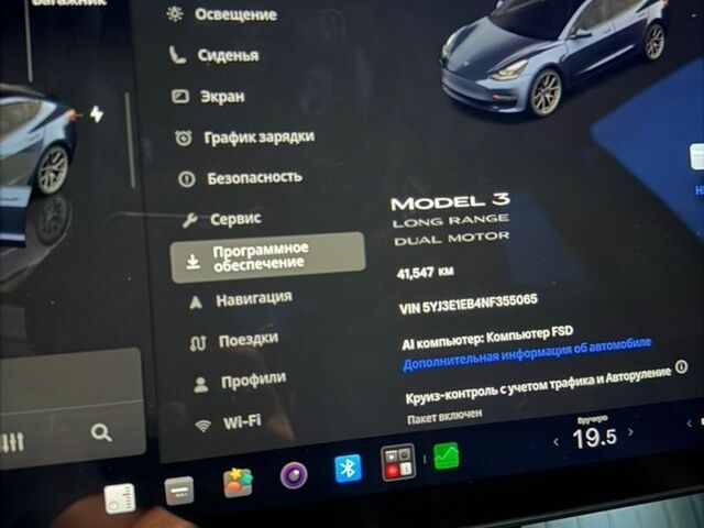 Серый Тесла Модель 3, объемом двигателя 0 л и пробегом 41 тыс. км за 23700 $, фото 1 на Automoto.ua