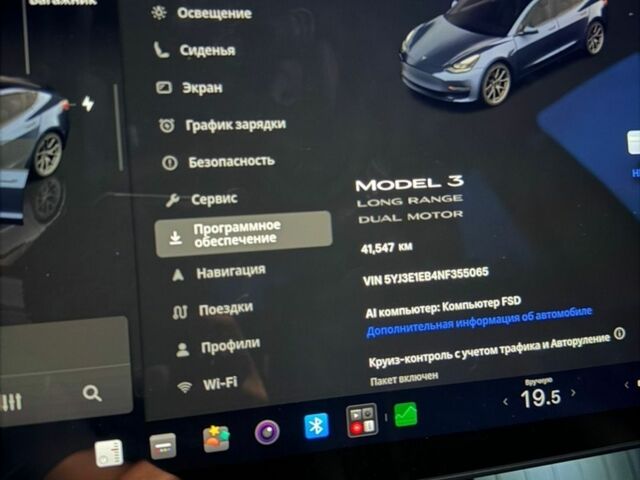 Сірий Тесла Модель 3, об'ємом двигуна 0 л та пробігом 41 тис. км за 22500 $, фото 1 на Automoto.ua