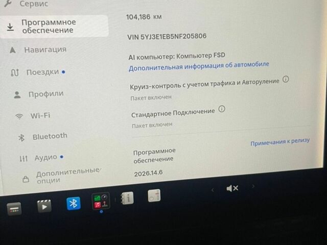 Серый Тесла Модель 3, объемом двигателя 0 л и пробегом 104 тыс. км за 20500 $, фото 1 на Automoto.ua
