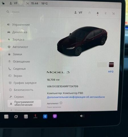 Серый Тесла Модель 3, объемом двигателя 0 л и пробегом 18 тыс. км за 26500 $, фото 1 на Automoto.ua