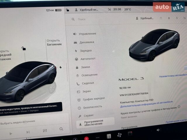 Сірий Тесла Модель 3, об'ємом двигуна 0 л та пробігом 18 тис. км за 35000 $, фото 1 на Automoto.ua