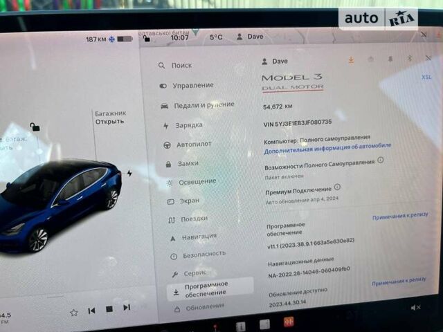 Синий Тесла Модель 3, объемом двигателя 0 л и пробегом 55 тыс. км за 26000 $, фото 1 на Automoto.ua
