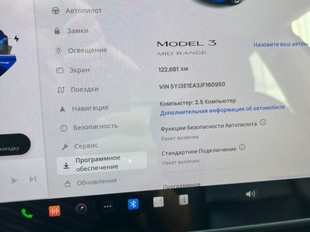 Синий Тесла Модель 3, объемом двигателя 0 л и пробегом 122 тыс. км за 17000 $, фото 1 на Automoto.ua