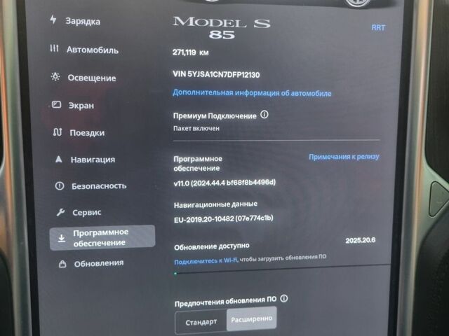 Белый Тесла Модель С, объемом двигателя 0 л и пробегом 270 тыс. км за 11500 $, фото 1 на Automoto.ua