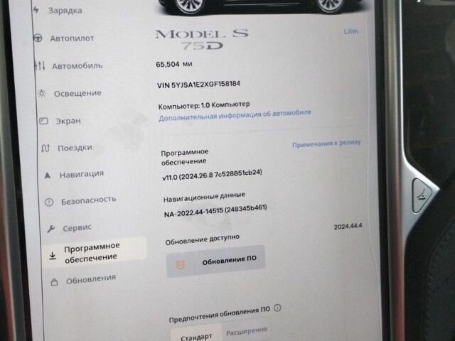Чорний Тесла Модель С, об'ємом двигуна 0 л та пробігом 108 тис. км за 14000 $, фото 1 на Automoto.ua