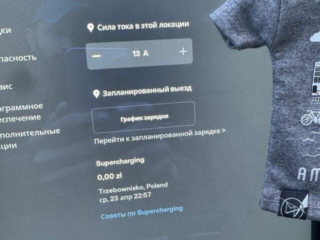 Черный Тесла Модель С, объемом двигателя 0 л и пробегом 134 тыс. км за 13900 $, фото 1 на Automoto.ua