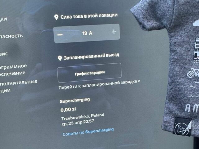 Черный Тесла Модель С, объемом двигателя 0 л и пробегом 125 тыс. км за 14999 $, фото 1 на Automoto.ua