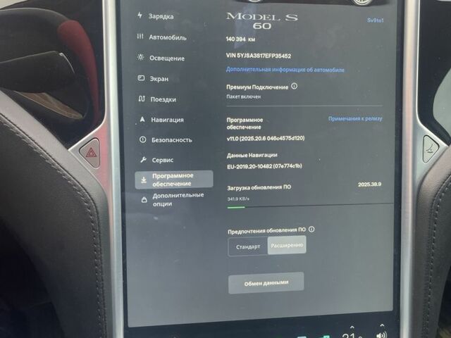 Красный Тесла Модель С, объемом двигателя 0 л и пробегом 140 тыс. км за 14000 $, фото 1 на Automoto.ua