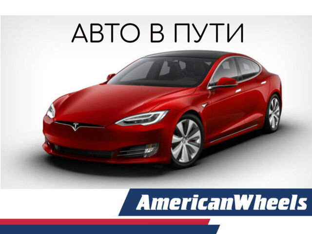 Червоний Тесла Модель С, об'ємом двигуна 0 л та пробігом 52 тис. км за 42800 $, фото 1 на Automoto.ua